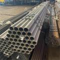 DIN 2391 Precision Sefelich Steel Pipe