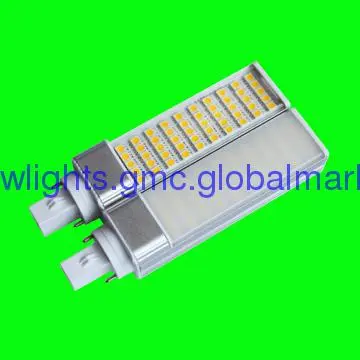 10W LED PL lamp