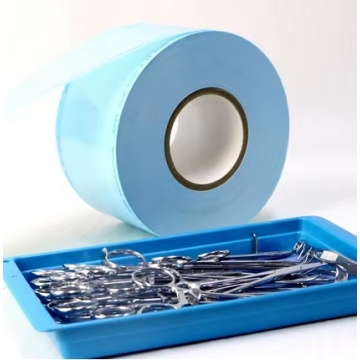 Medical Disinfection and Dialysis Paper Packaging Bag