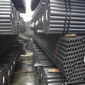 ASTM A192 Seamless Steel Tube