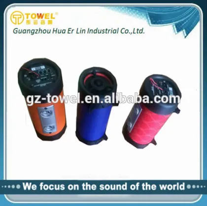 car audio player Car audio wholesale distributor bazooka supplier