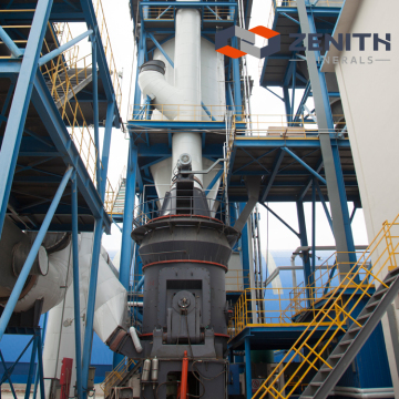 High Capacity 650T/H Cement and Iron Ore Grinding Mill with Advanced Powder Separator and Rotor Technology