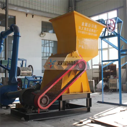 Scrap Steel Crusher Crushing Equipment on Sale