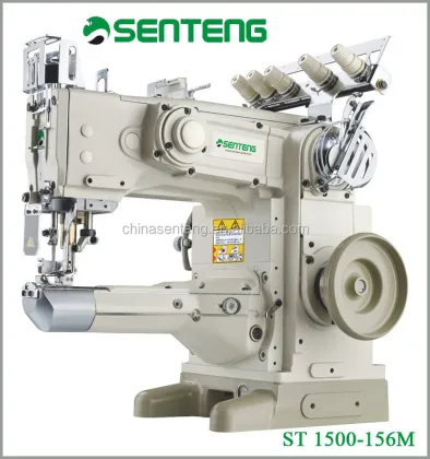 Industrial Flat Lock Sewing Machine - 1500-156M Price