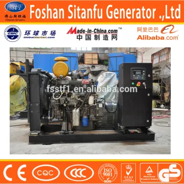 50kw diesel generator with ATS