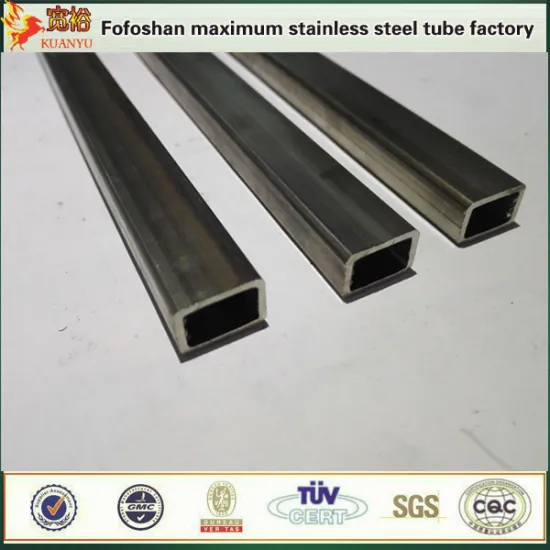DN 316 hollow rectangular stainless steel pipe of very small diameter