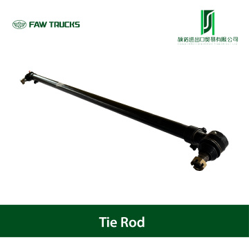 耐久性の高いタイロッドアセンブリ