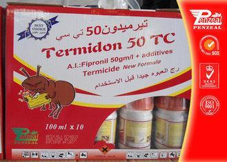 120068-37-3 Fipronil 5% SC Pest Control Pesticides Insectic