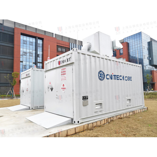 Outdoor chemical storage container with CE EN60079