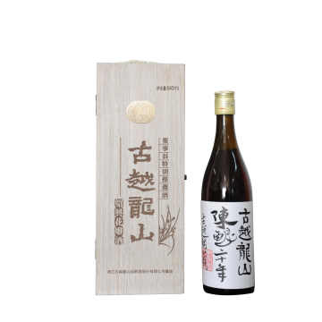 특별판 Hua Diao Yellow Wine