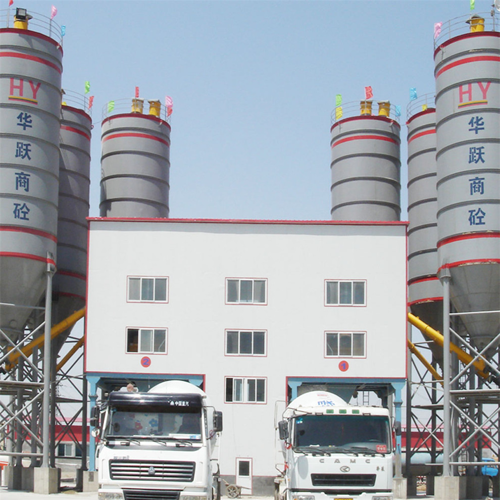 Concrete batching plant for sale with factory price