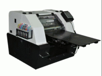 Hardware accessories' printer