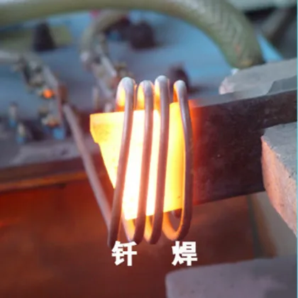 Advanced Industrial Heating Equipment