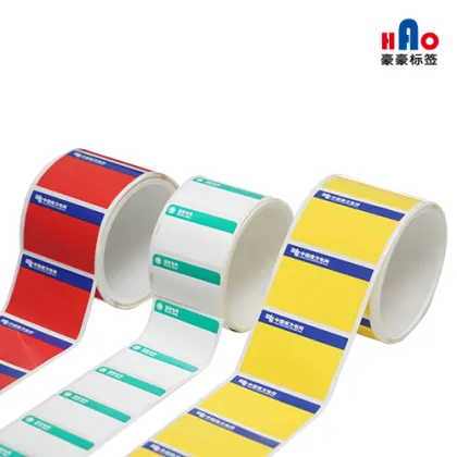 Electronic and Electrical Appliances