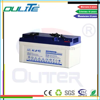 Oliter 65ah 12v lead acid deep cycle maintenance free solar battery