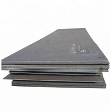 ASTM A517 Low Carbon Stahlplatte