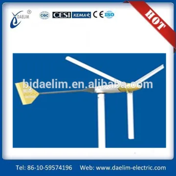 HF 100kw wind turbine dynamo