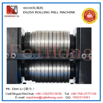 Rolling Mill