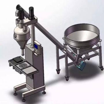 Compact Small Box Auger Eyeshadow Laundry Powder Auto Packing Machine