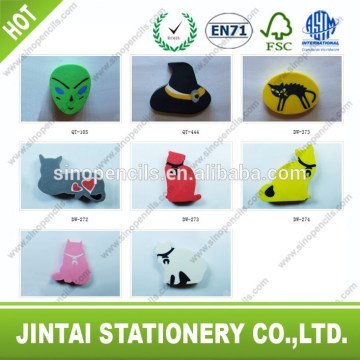2014 fashional Halloween 2D eraser