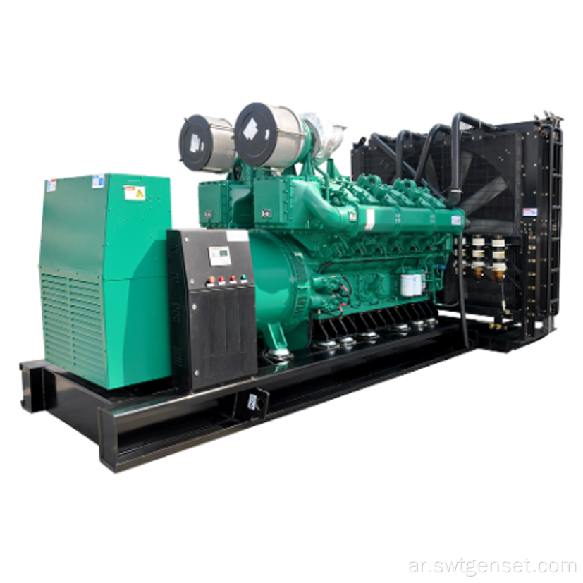 2500kVA مولدات الديزل مدعوم من Yuchai