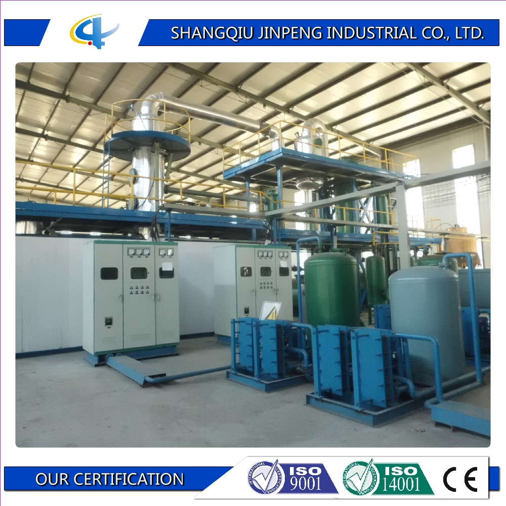 Waste Base Oil Distillation Machine