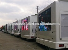 Special use vehicles, multi use truck, advertising van from Shanghai Yeeso
