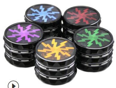 grinders (2)