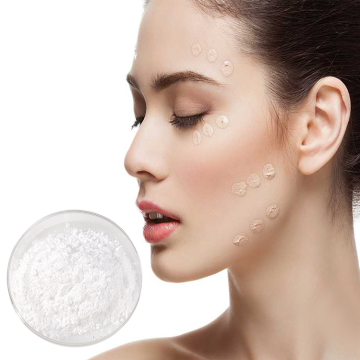 Cosmetic Raw Material Pearl Powder Whitening Raw Materials