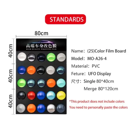 Car Film Brand Image Display Stand