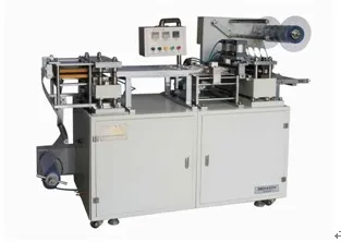 JY-420C Plastic cup lid machine
