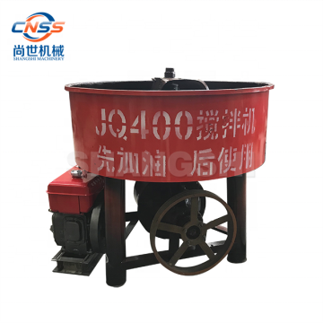 Concrete Pan Mixer 350 Litre Machine with Inner Plates for Sale
