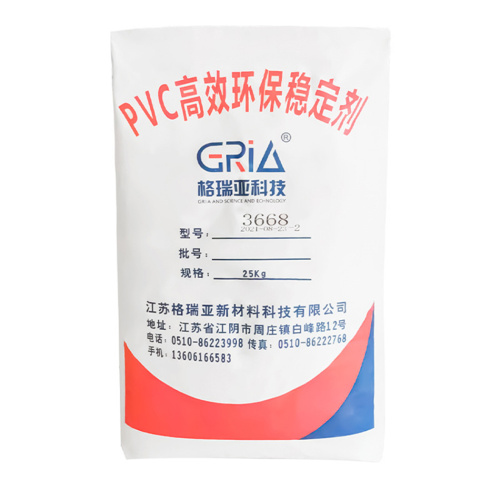 PVC Stabilizer Calcium Stearate Chemical Auxiliary Agent PVC stabilizer calcium stearate Supplier
