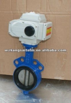 motorised butterfly valve aluminium alloy CE and ISO