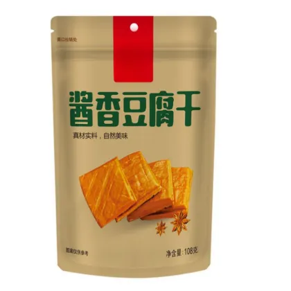 Traditional Dried Tofu | Braised Tofu Snacks