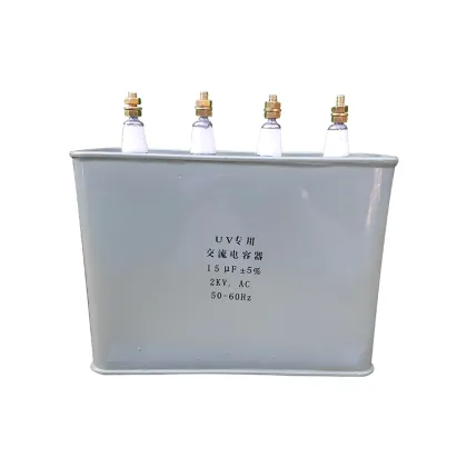 UV Lamp Capacitor Manufacturers: Capacitor UV Lamp