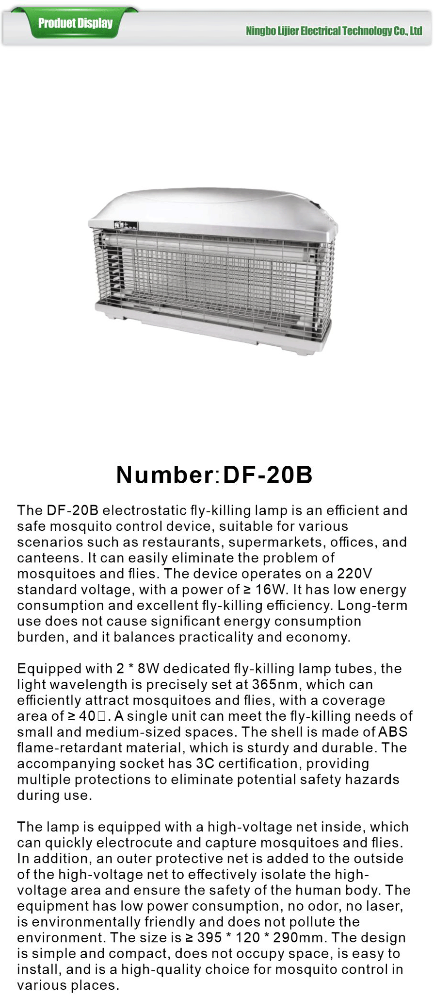 Electric Mosquito Trap for Commercial Kitchens
