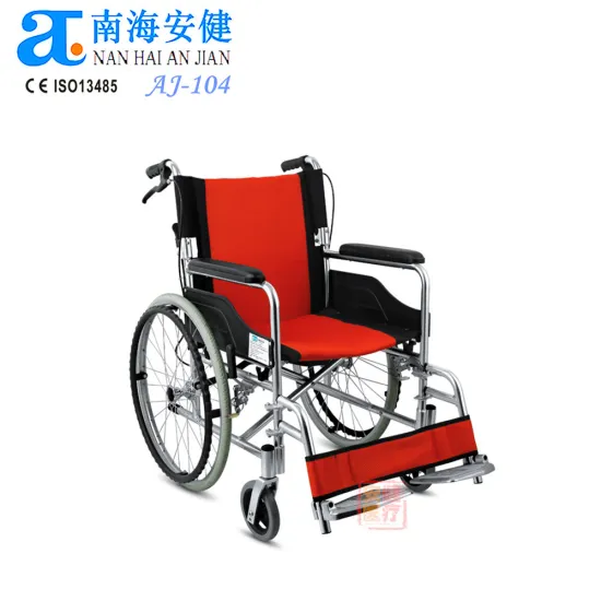 AJ-104 Self-Propelled Stackable Collapsible Wheelchair with Adjustable Footrest