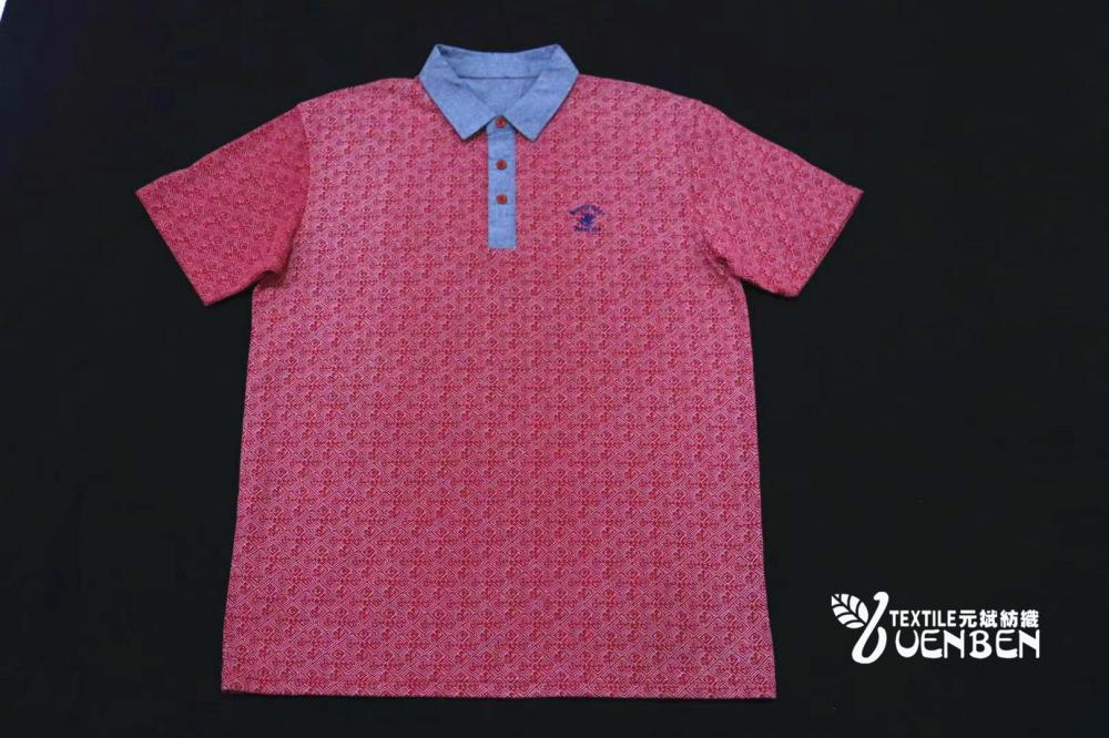 Solid Jersey With Printing And Contrast Collar Shirt