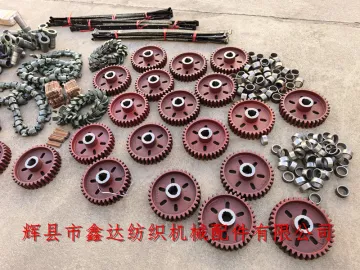 GA615-G1515 Shuttle Loom Parts Foundry Castings For Textile Machinery