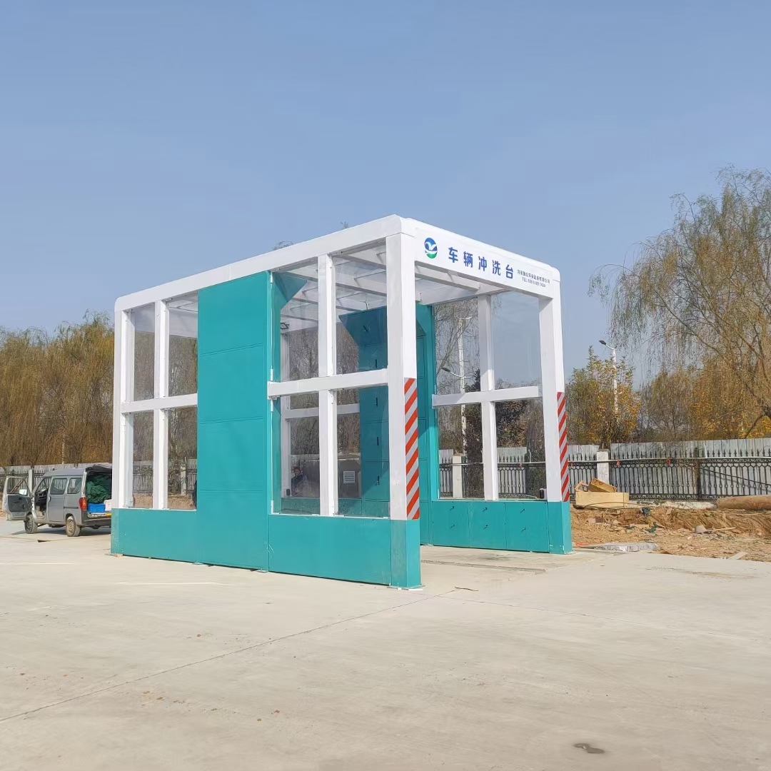 Longmen Car Wash Room