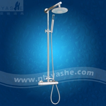 ترف النحاس المطر دش تعيين YS9018