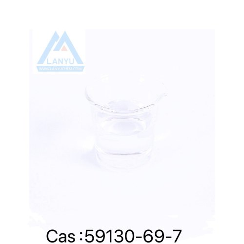 Hexadecyl 2-ethylhexanoate Cas 59130-69-7