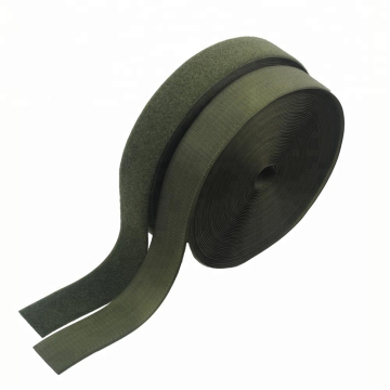 HS10001 Nylon and Polyester Hook and Loop Tape: Your Comprehensive Search Engine