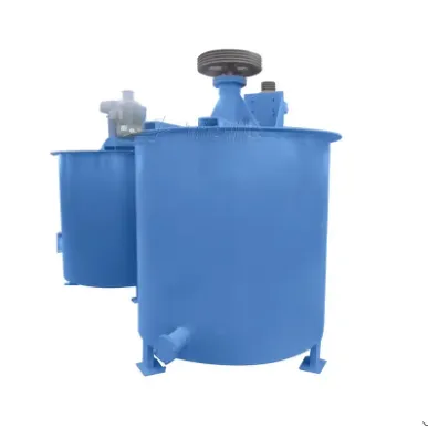 High Efficiency Cyanide Leaching Tank Search Engine