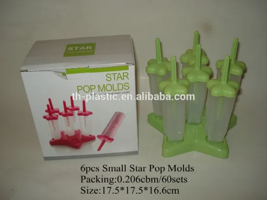 Star Popsicle Mould-Small TH-2187