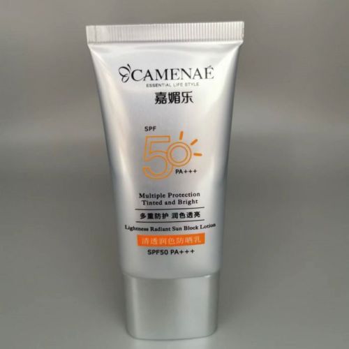 ABL flat squeeze BB cosmetic tube packaging