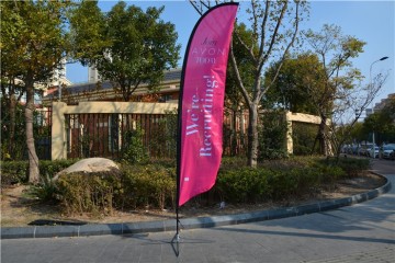 Portable Decoration Wind Sail Banners