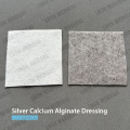 Повязка на рану с альгинатом серебра и кальция для ускорения заживления