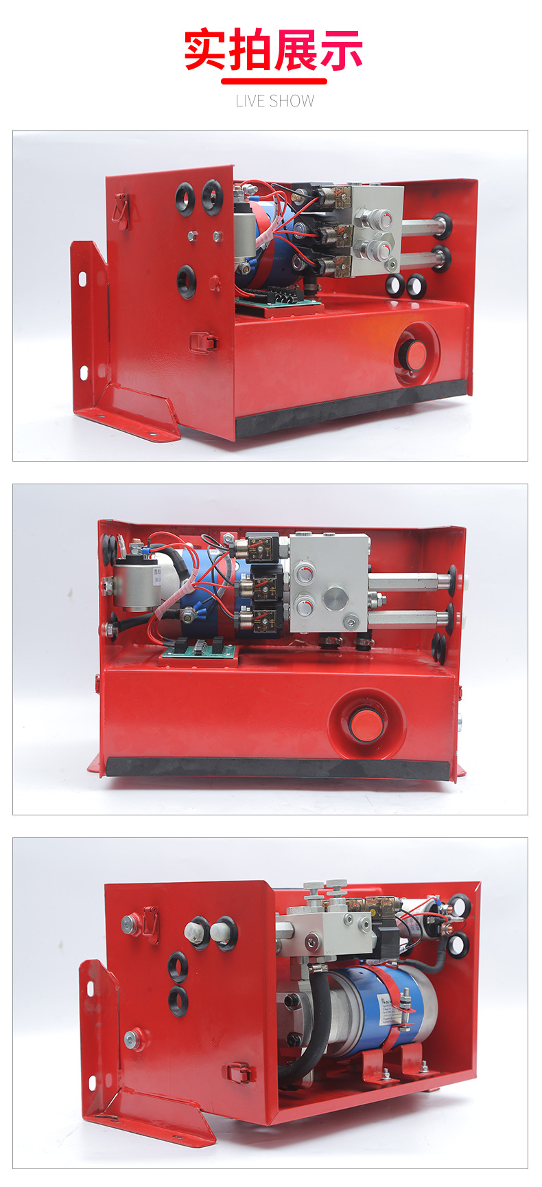 hydraulic power unit